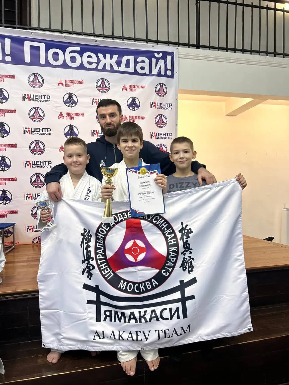 Фото из жизни клуба 1