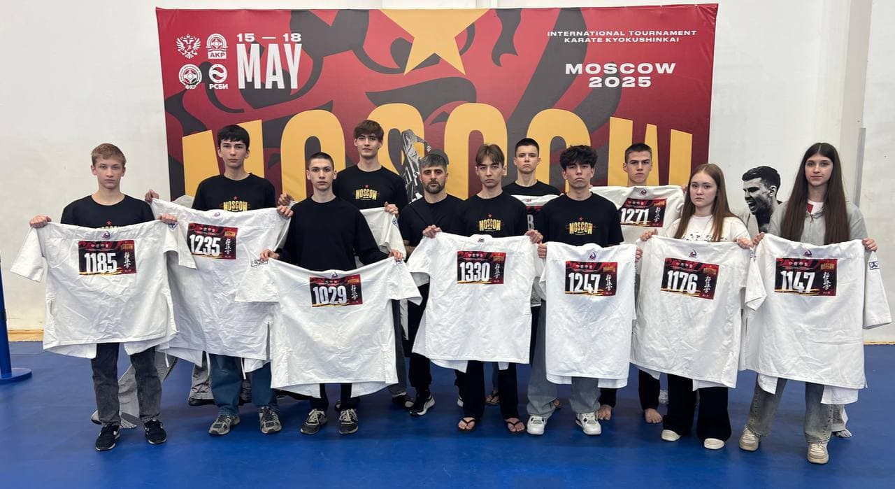 Спортсмены СК "ЯМАКАСИ" прошли регистрацию на международный турнир по киокусинкай Moscow Cup.