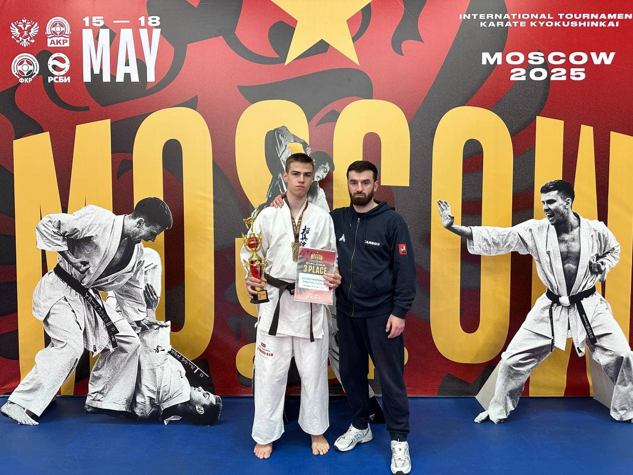 Владислав Дубовицкий занял 3 место на международных соревнованиях "Moscow cup"