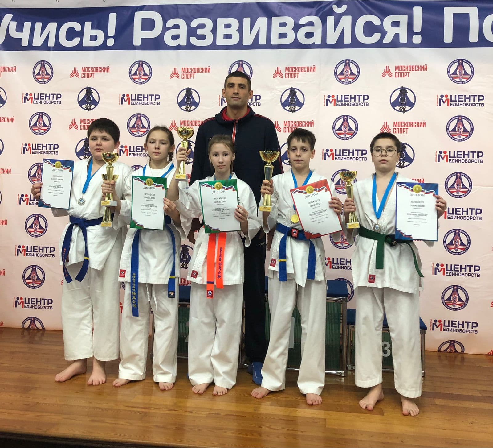 Фестиваль по киокусинкай каратэ "Спортивное поколение" 2024