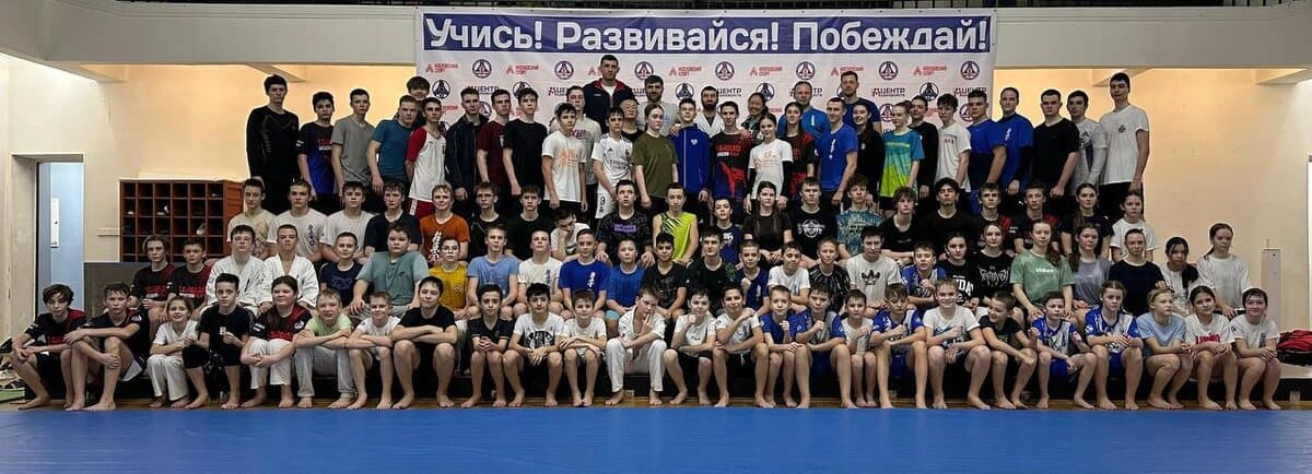 Открытая тренировка в СК ЯМАКАСИ!