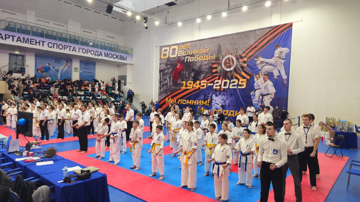 🏆 Завершился Кубок Ямакаси 2025 по киокусинкай! 🥋