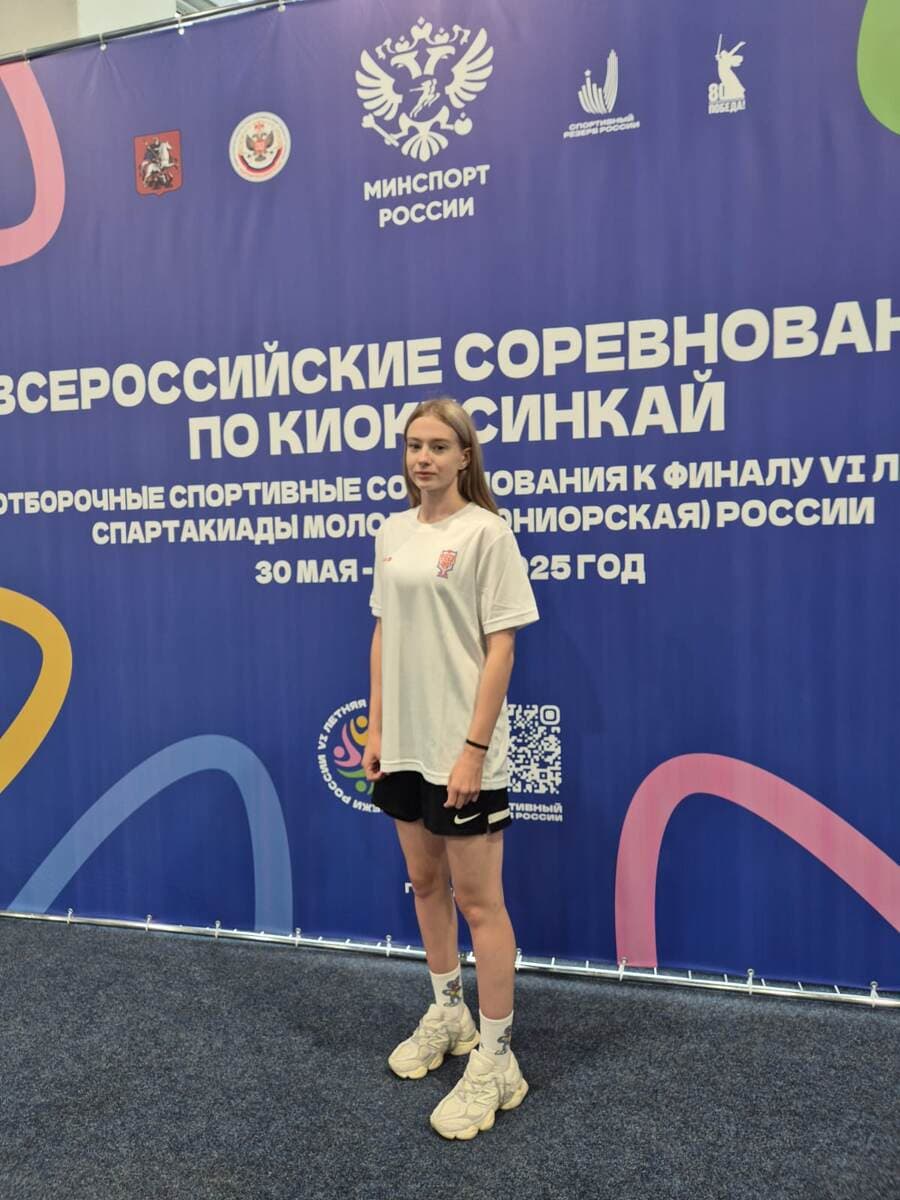 Ксения Богданова на Кубке АКР 2025! 🔥