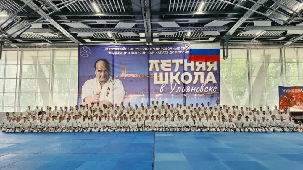 Сэнсэй Рустам Алакаев и сэмпай Ксения Богданова участвуют во Всероссийских сборах «Летняя школа 2026» в Ульяновске