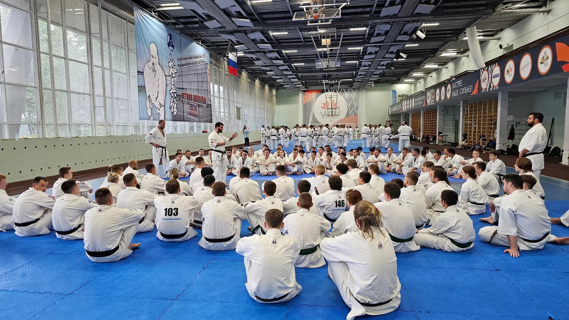 Клуб киокусинкай каратэ «Ямакаси»